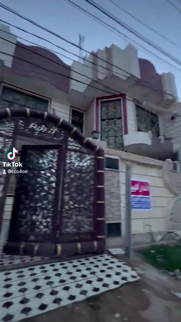 للبيع • عقار