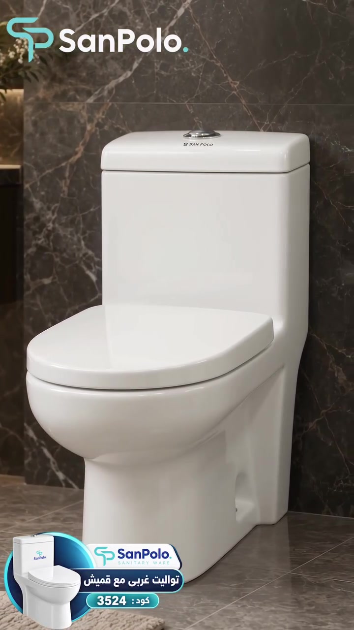 جوانی و ئاسوودەیی بۆ حەمامەکەت! 🚽✨
نوێترین مۆدێلەکانی توالێتی غربی لە San Polo بە بەرزترین کوالێتی.
لە لقەکانمان لە هەولێر و بەغدا دەماندۆزیتەوە 📍
📥 بۆ زانیاری و نرخ نامە بنێرە.

—

الجمال والراحة لحمامك! 🚽✨
أحدث موديلات التواليت الغربي من San Polo بأعلى جودة.
تجدوننا في فروعنا في أربيل وبغداد 📍
📥 للحصول على الأسعار والمعلومات، راسلنا.
