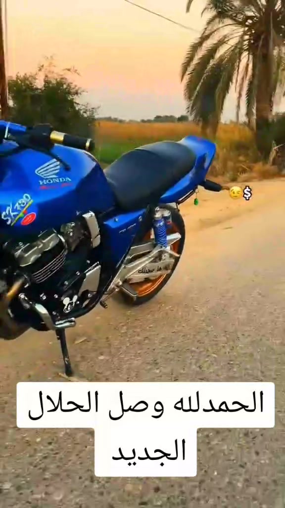 بطحه • سي بي فور • جيل اول
