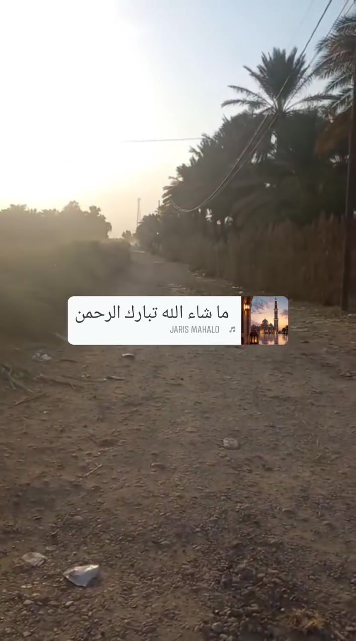 بيت للبيع في منطقة الراشدية - المراسمة

قرب المشروع
المساحة : 100 متر
تفاصيل البيت : طابق ونص
- غرفتين نوم
- مطبخ
- حولي
- استقبال
- السطح شتايكر

السعر : 60 مليون وبيه مجال
للاستفسار : ***********

نص مكتوب في الصور:
- عقارات موثوقة عرض حصري للبيع بيت للبيع الراشدية - المراسمة - قرب المشروع المساحة 100 متر طابق ونص - غرفتين نوم - مطبخ حولي - استقبال - السطح شتايكر السعر 60 مليون وبييه مجال *********** للتواصل والاستفسار - متاح على واتساب | معاينة عند الطلب