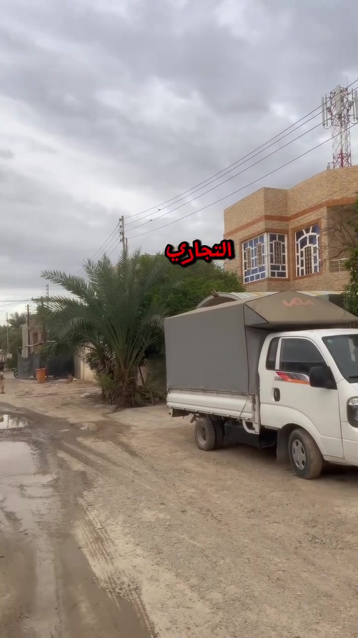حي الخضراء سامراء • ٢٥٠م • ٢ غرف