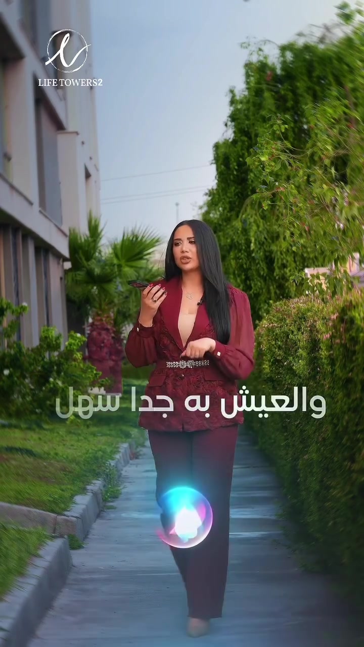 LIFETOWERS2 • كردستان • بيع عقار