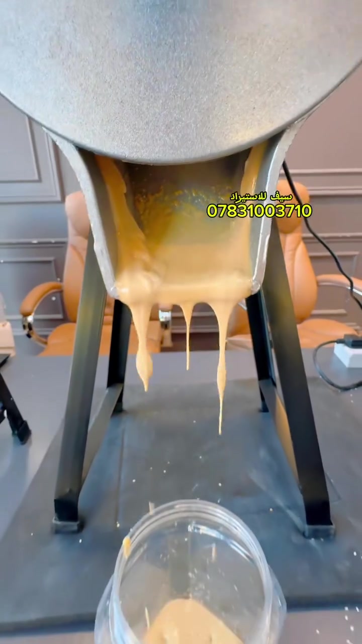 عرض ب300الف 
طاحونة 2*1
قرص طحن وقرص راشي 
للاستفسار***********
