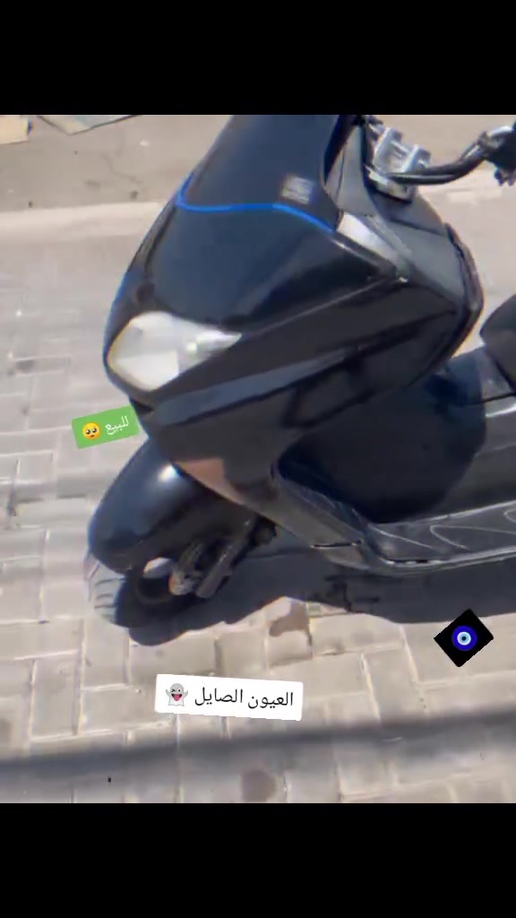 سلام عليكم درجه فورزه خير من الله كهرباء شغاله كله مكان بغداد الحسينية السعر 700 بيه مجال حك الجيه رقم الهاتف ***********
