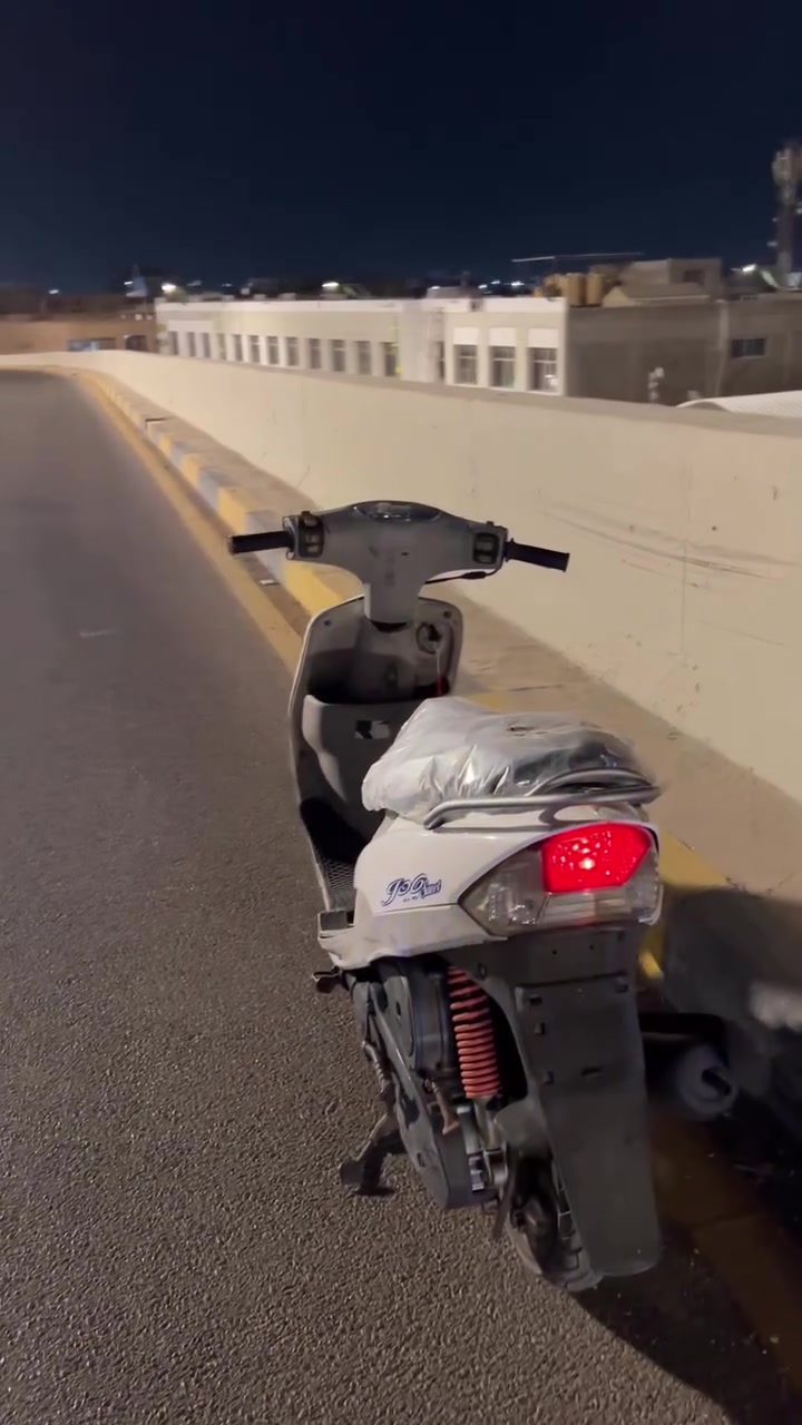 مراوس بعدله ***********
