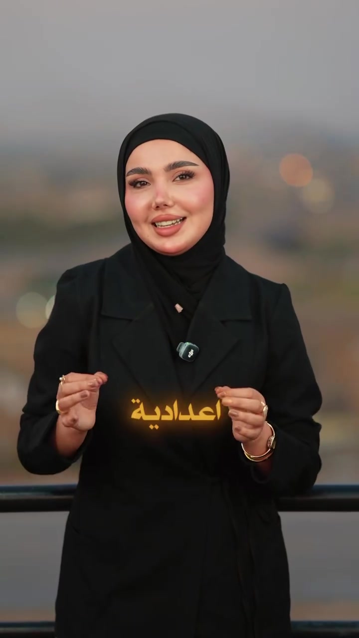 الى اهلنا في سامراء 
توضيح مهم بخصوص إعدادية العسكريين المهنية في سامراء 
تضم اعدادية العسكريين الأقسام المهنية :
1. الذكاء الاصطناعي
2. الأمن السيبراني
3. الأجهزة الطبية
4. تجميع وصيانة الحاسوب
5. تكرير النفط ومعالجة الغاز
6. الكهرباء
7. علوم مالية ومصرفية
8. المحاسبة
9. الإدارة
👨‍🎓👩‍🎓 للبنين والبنات
اختار تخصصك اليوم… وابنِ مستقبلك من هنا.

العنوان : سامراء ـ حي المعمل ـ شارع الخدمي
للاستفسار والتسجيل : ***********

