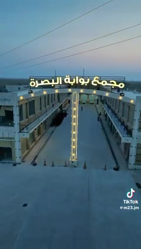 سلام عليكم تم تشغيل محطه ومجمع بوابة البصره  اخوكم ابو عباس و غازي الدراجي لتصميم والتخطيط جميع المحطات وبكوادر هندسيه......؟؟؟؟ لتنصيب الجكات وتاسيس المحطاة ماء والهواء وصيانه موقعيه لجميع الجكات الغسل وتبديل جميع انواع الچبن للجکات الغسل ويوجد جكات للبيع وضمان 10سنوات للستفسار الاتصال على الرقم *********** او رقم *********** او الرقم *********** ونعمل بجميع أنحاء العراق شعارنا ضمان وأمان

