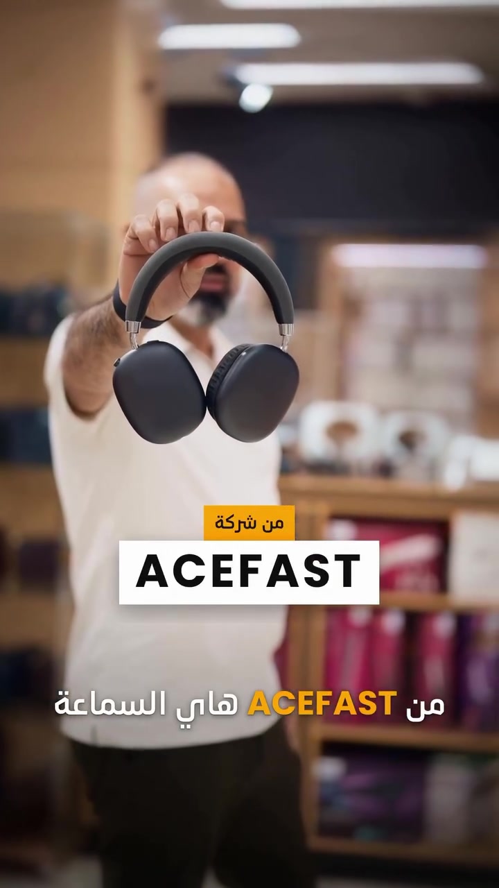 Acefast H13 • سماعة بدون موبايل • بطارية ٦٠ ساعة