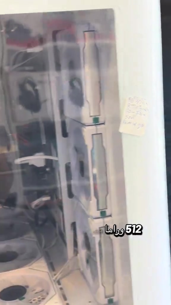 R5 5500 B450m Ram 16gb rgp Ssd 512gb  Psu 750w Case herogear 7fan rgp Rtx 5060 8gb 1,295,000 العنوان بغداد السيدية شارع المركز للتواصل:*********** *********** #العراق #pcgaming #حاسبات #بغداد #تجميعات 
