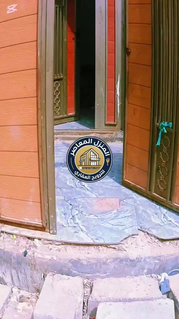 بيت طابقين المساحة 100 متر   بي غرفتين وديوان وصاله  ومطبخ ومجمع صحيات خارجي وداخلي   العنوان  البهادرية قرب حسينية بني عامر    السعر 90 وقابل للتفاوض
‏‪***********‬‏
