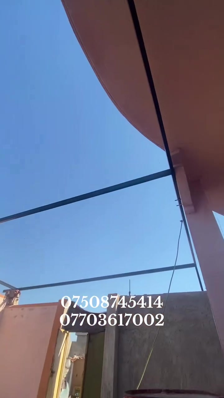 اللهم صلِّ على محمد وآل محمد
***********
***********
حداد عامه
