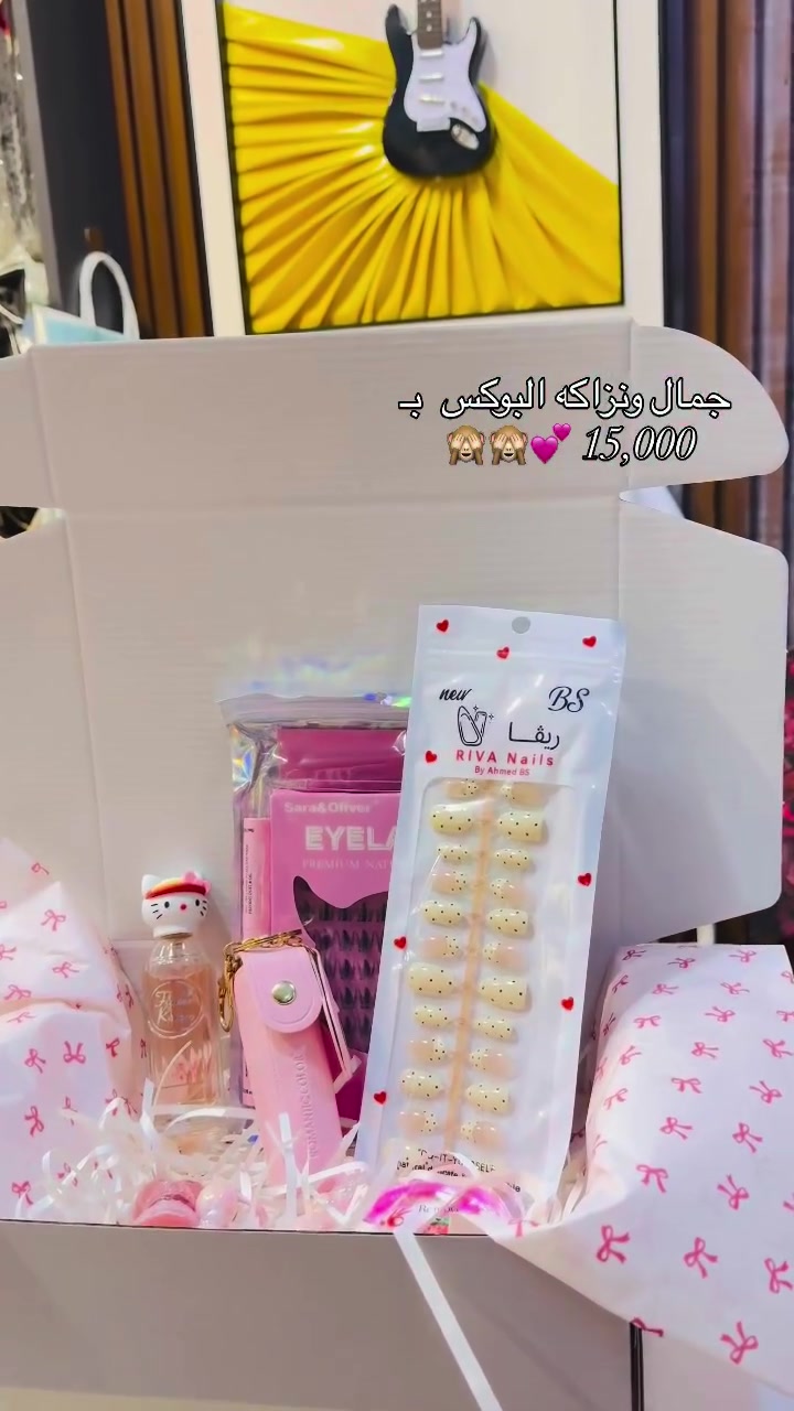 #ثري_ستور #هدايا #حب 🙈💕

نص مكتوب في الصور:
- جمال ونزاكه البوكس بـ 🙈🙈💖 15,000