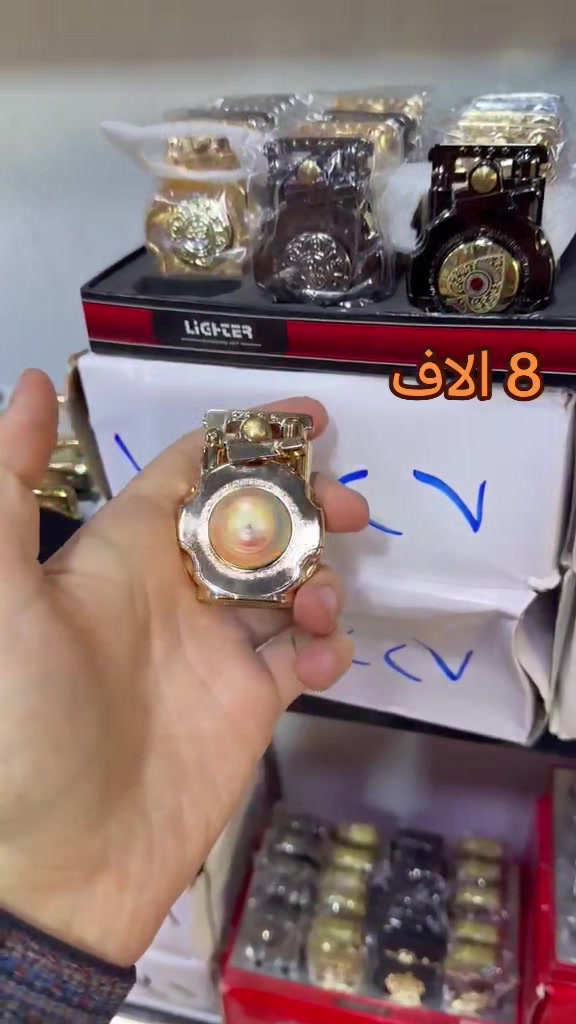 المقادح • انتيكات • الموصل