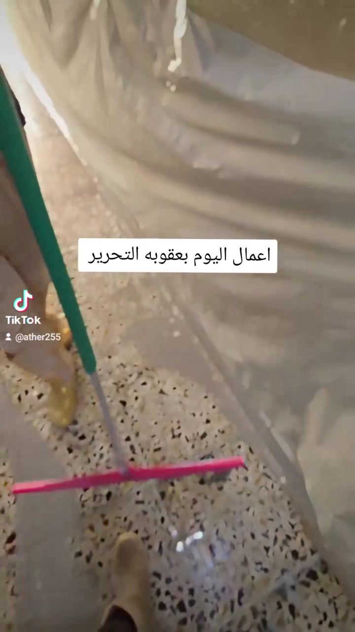 تلميع موزاييك • بعقوبة التحرير • ضمان ١٠ سنوات