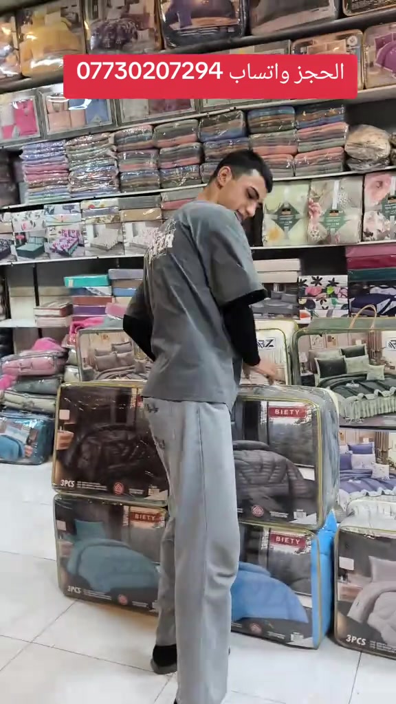 

نص مكتوب في الصور:
- الحجز واتساب ***********