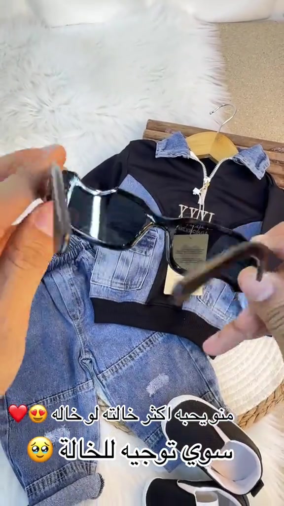 🔥 سوت ولادي كابوي 🔥 🤠 بدي مطعّم بكابوي + بنطلون جنز 👖 ستايل مرتب وشيك للطلعات 😍 📏 يلبس من عمر 4 أشهر إلى سنتين 👶 📲 للحجز واتساب فقط: *********** ***********
