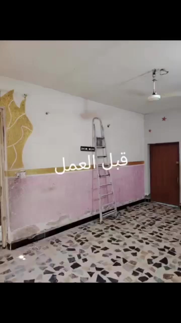 سقوف ثانويه • جبس بورد • ورق جدران