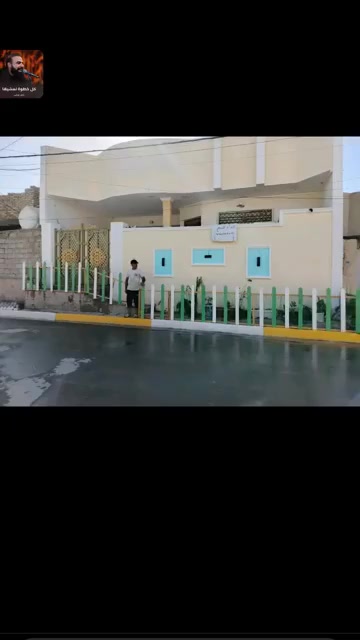 بيت • ٢٠٠م • شارع أبو علي