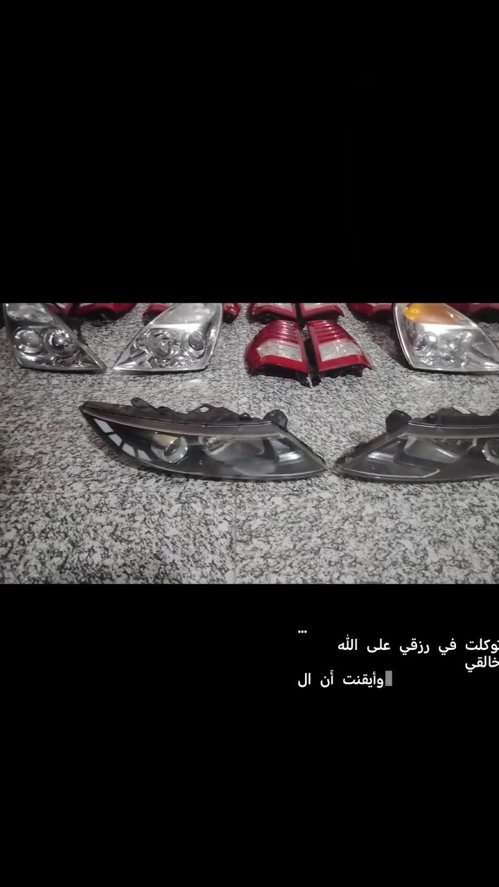 تم بعون الله وصول 
بگ لايت مشيف سيدونه 
 
لايت سيدونه خليجي 

لايت اوبتمه مضلع ١٤،،، ١٥

وابسعار تنافسيه 

رقم الهاتف ***********
***********

العنوان بابل شوملي

