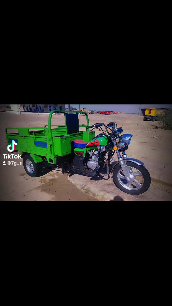 ستوته • ٢٠٢٣ • رقم وسنويه