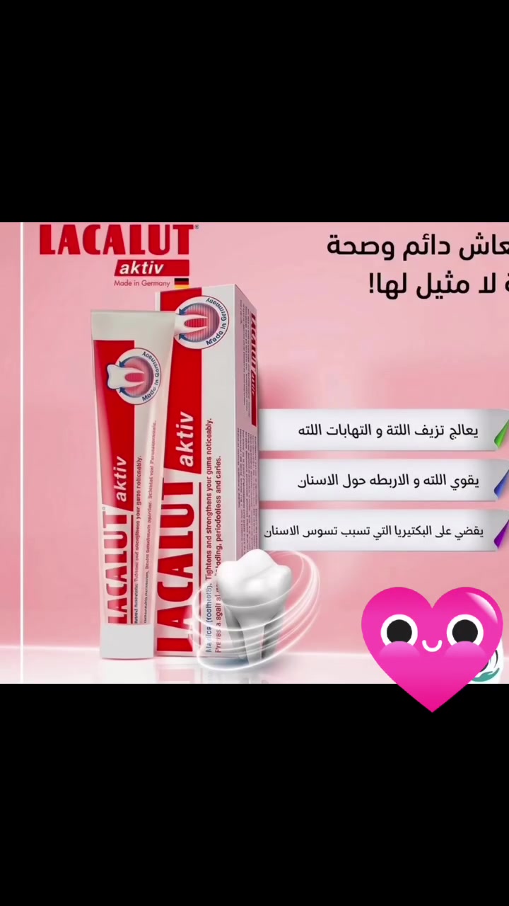 لا توجد تفاصيل

