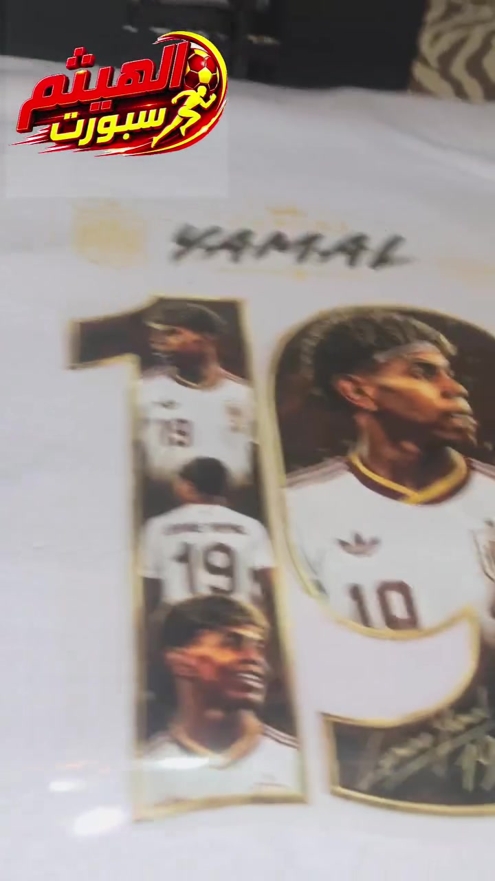 وصل القوي
دريس اسبانيا مع طبع خاص لامين يامال👑
📍 نورنا في "الهيثم سبورت":
بغداد/الرضوانية الشرقيه/مقابل شركة النجوم
📞 للتواصل:
***********/***********
توصيل بغداد وكافة المحافظات 🚚
