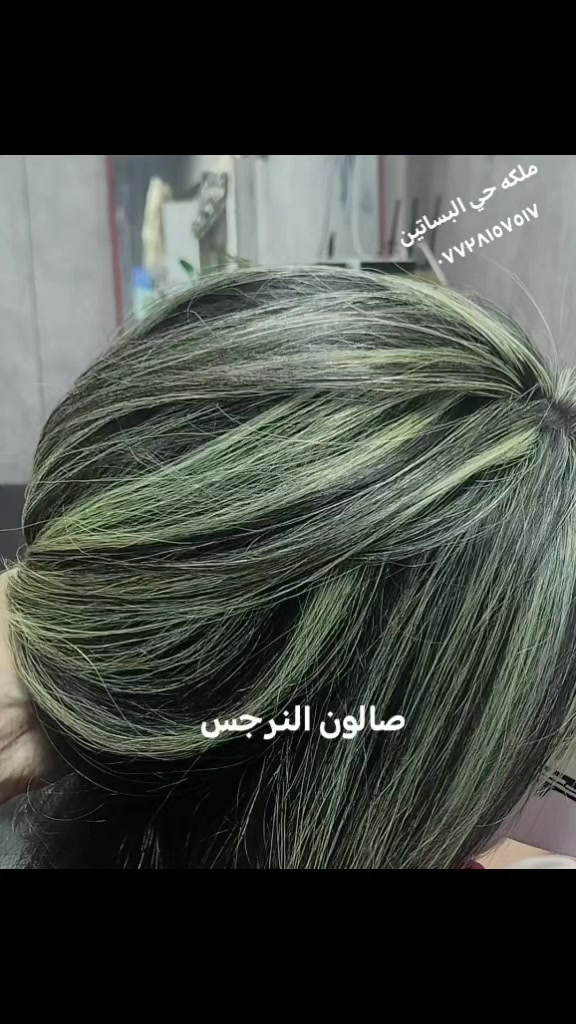 صالون النرجس حفافه ب٥ تنضيف بشره ب٥ معالج للشعر ب١٠ شعر قصير طويل ب١٥ شمع ب٥ قص شعر ب٥شسوار ب٥ درمابن ب٥ ابره نضاره ب١٠ تنضيف قدم ملكي ب١٠ تنضيف عادي ب٥ عنوان حي البساتين @

نص مكتوب في الصور:
- ملكه حي البساتين *********** صالون النرجس