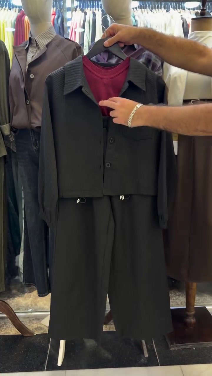 طقم سبور