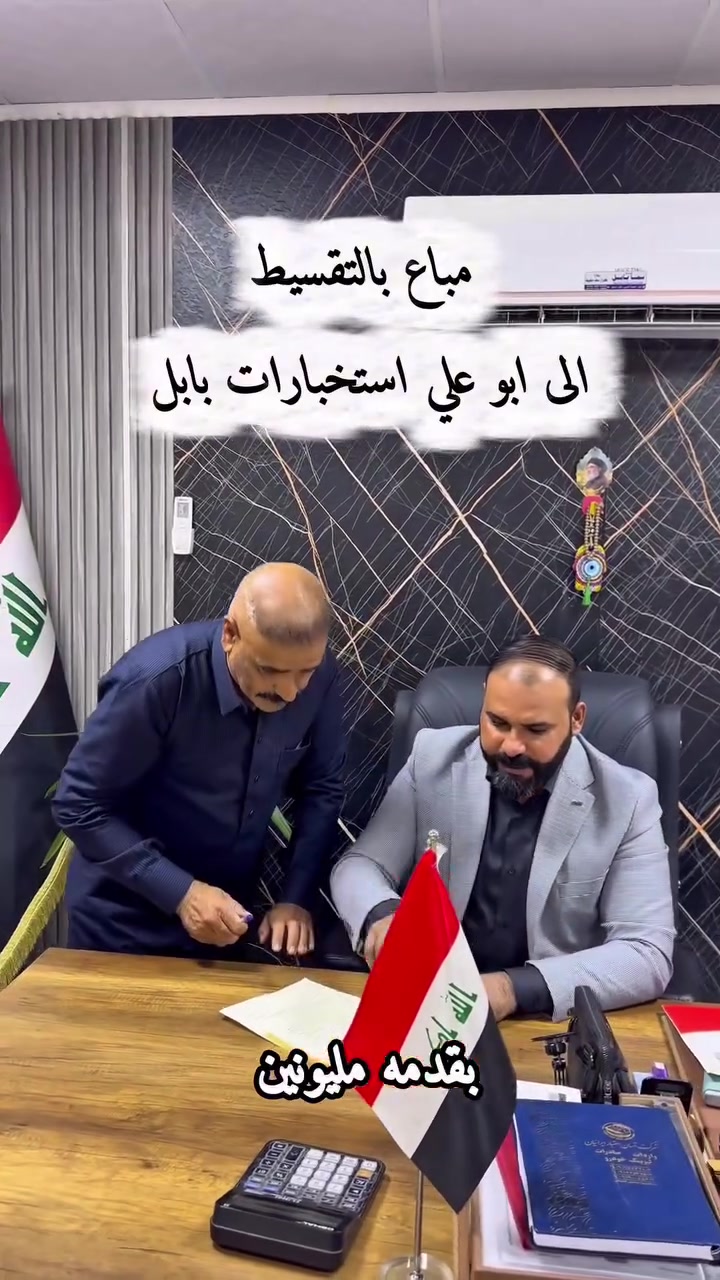 ام جي ZS • بالتقسيط • نظام الكفيل