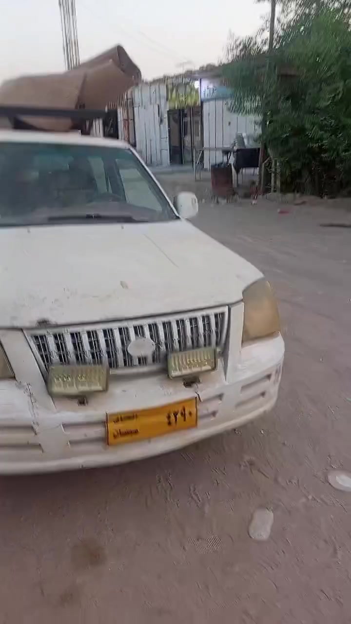 النجف • للبيع • واتساب