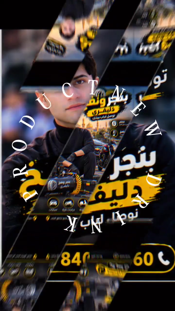 بنجر ونفخ دليفري 🛞
تعطلت؟ لا تشيل هم… نوصل لباب بيتك 🚗🏍️🛵
تصليح بنجر + نفخ تايرات
خدمة سريعة — أسعار مناسبة — ثقة وأمان
📞 *********** واتساب
