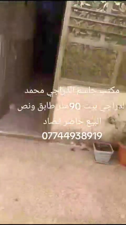 لا توجد تفاصيل

