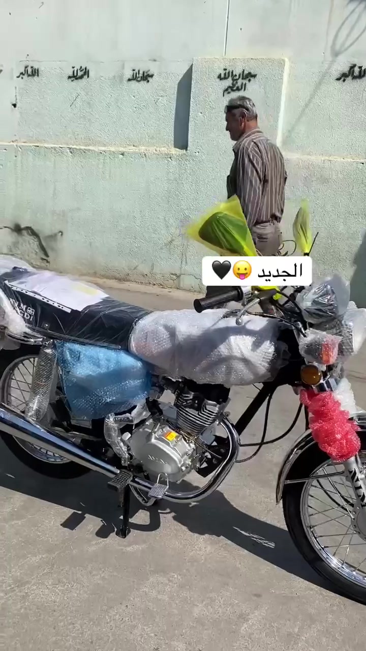 السلام عليكنم نامه موديل 2026 صار سبوع من شديتها بعدها زيرو اول تبديله دهن الها السعر 890 وبيها مجال للطيبين ***********🩷
