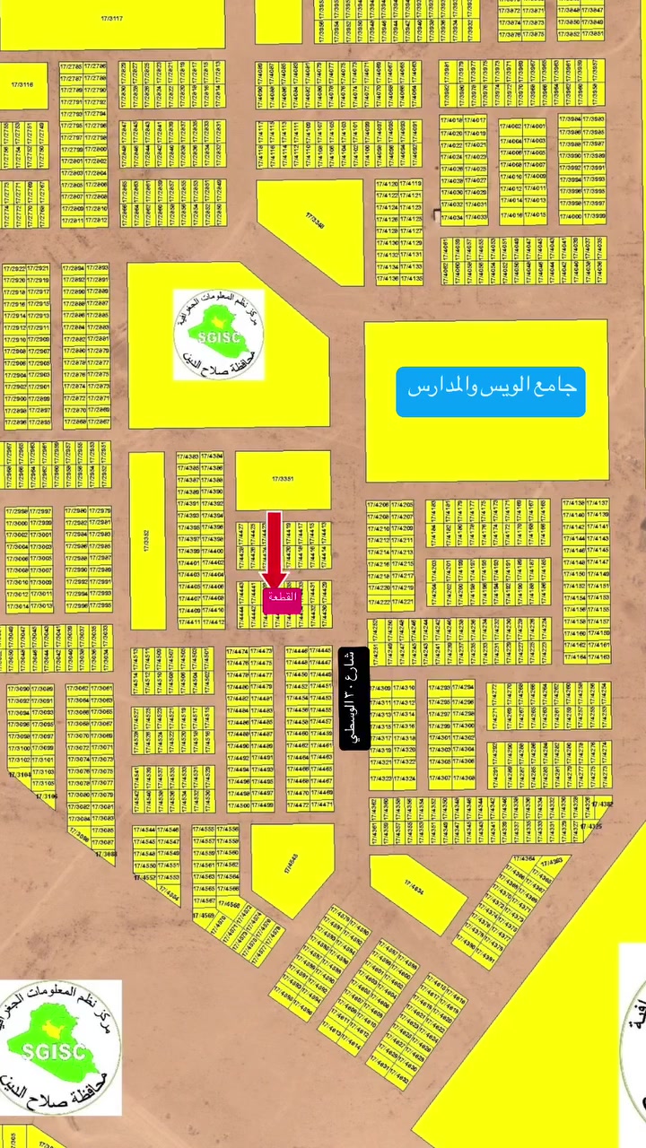 🌴اعلان 🌴
للبيع قطعة ارض الديوم - حي التوحيد - المساحة ٢٠٠ م وجه ١٠ نزال ٢٠ شارع ١٠ قريبة من المدارس وجامع الويس والملعب الخماسي والاسواق متوفر جميع الخدمات 
السعر ٧٠ مليون للاستفسار الاتصال 
***********
‭***********‬
