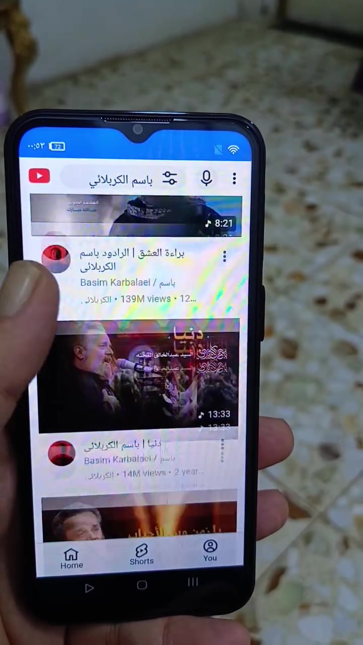 اس 24 الترا • ٢٥٦ • بطارية ٥٠٠٠