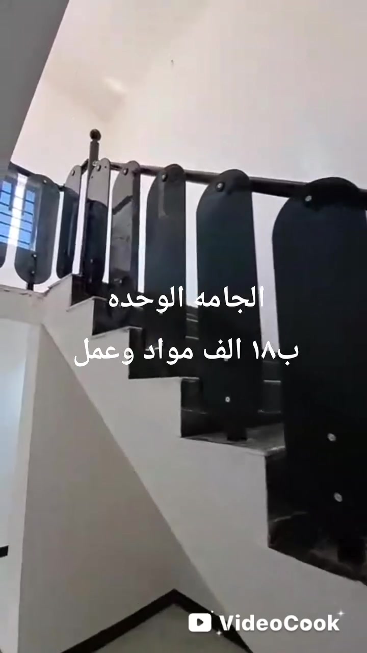 جام اسود فحمي • ١٠ملم • ضمان ١٠ سنوات