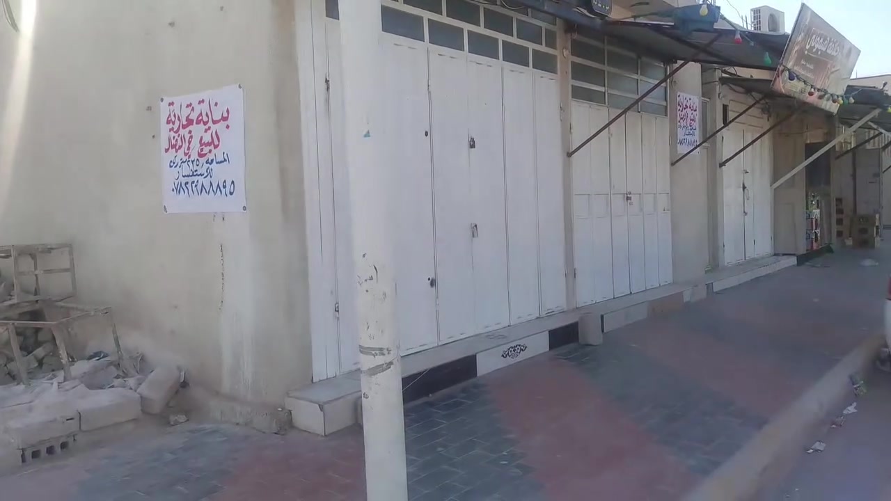 بنايه تجاريه للبيع الشارع العام الفاصل بين حي النظال وحي الغدير))***********))
