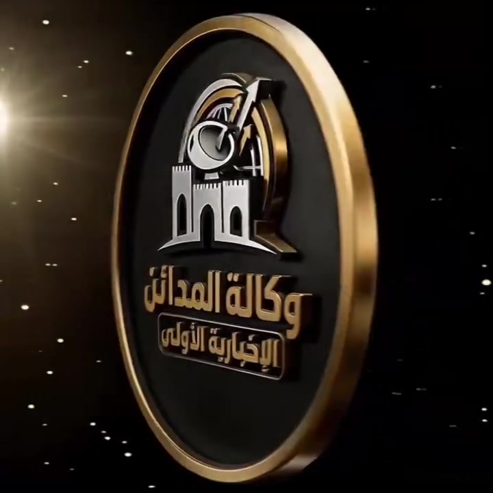 إعلان مميز
📢 تم فتح باب الإعلانات والترويج

نقدم لكم خدمة إعلانية متكاملة بكادر إعلامي مميز وبـ أسعار تنافسية تشمل:

📸 تصوير احترافي
📣 ترويج الإعلان
📰 النشر عبر منصاتنا
🎯 وصول وانتشار أوسع لإعلانكم

للحجز والاستفسار:
📞 ***********
