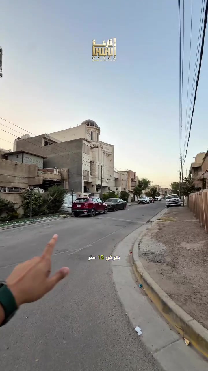 - اعلان رقم 444- 
- ارض 320م واجهة 16م شارع 15م تباع تقسيم حسب الطلب 
- لمعرفة السعر علق(1)سأيتي الرد مباشر 
***********_ ***********
*********** -***********
 #عقارات_السيدية #عقار #بيع # #السيدية
#انسب العقارات #تجارية#ارض تجارية
