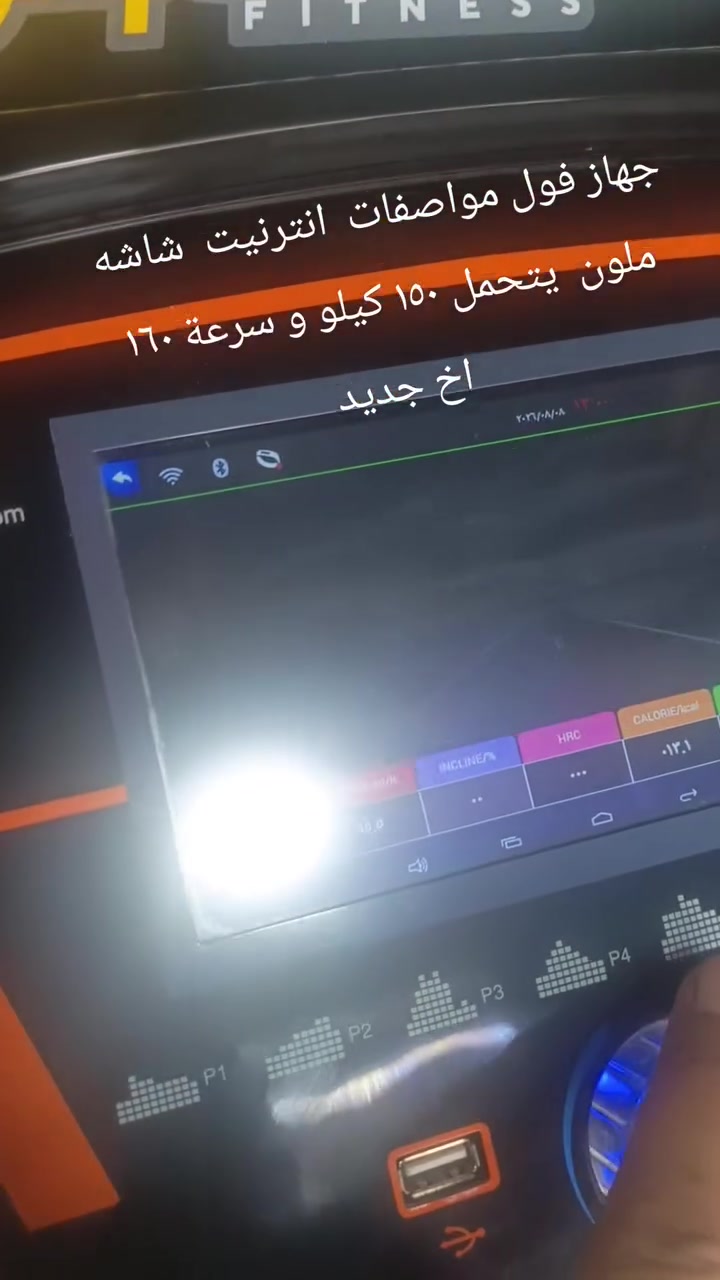 أربيل //واتساب ***********
