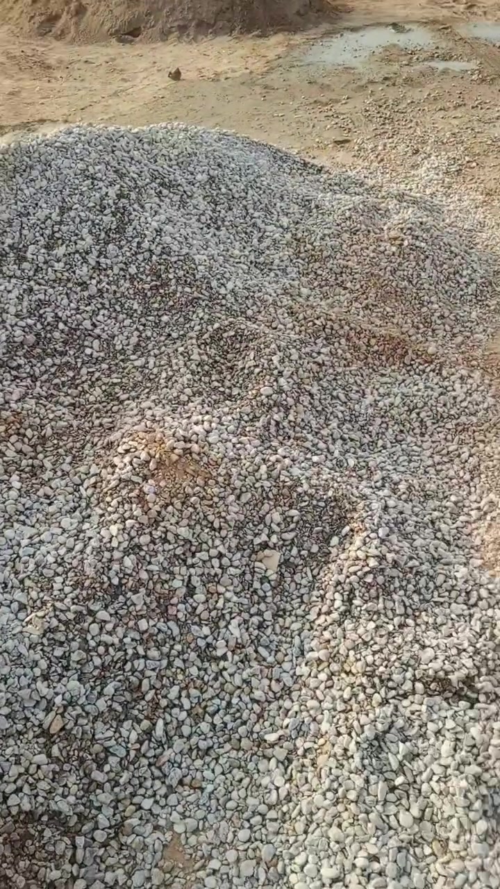 حصو • رمل • السفحه الوله