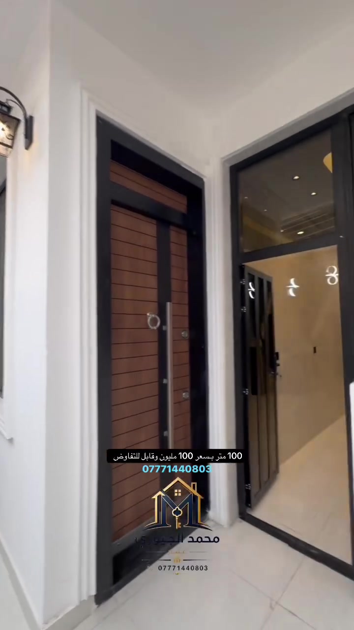 للبيع • ١٠٠م • لا تفاصيل