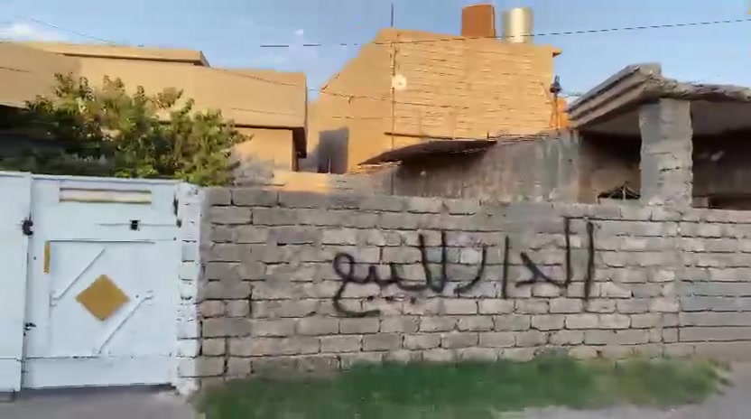 السلام عليكم
دار في منطقة العيث للبيع 
مساحة الدار 250 م
طابو زراعي 
مثل ما موضح بالفيديو

*********** 

السعر 35 مليون
وبي مجال
