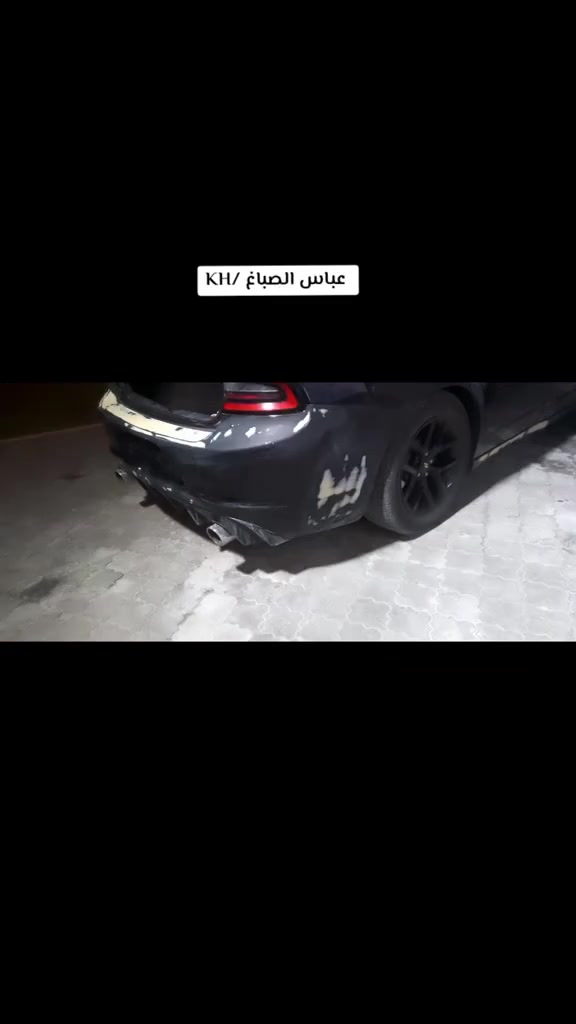 عباس الصباغ KH
***********
