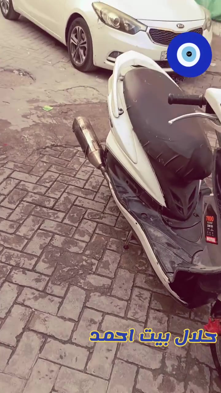 PCX عا
جيل اول 
دير متشتغل كوم حديد 
اعادة نشر بسبس وعود كاذبه 
سعرها 550 و بيها مجال 
كالو ضعف بل فيت بم و كالو ضعف بل نوزل لعبت روحي
0774956915
بغداد مدينة صدر كيارة
