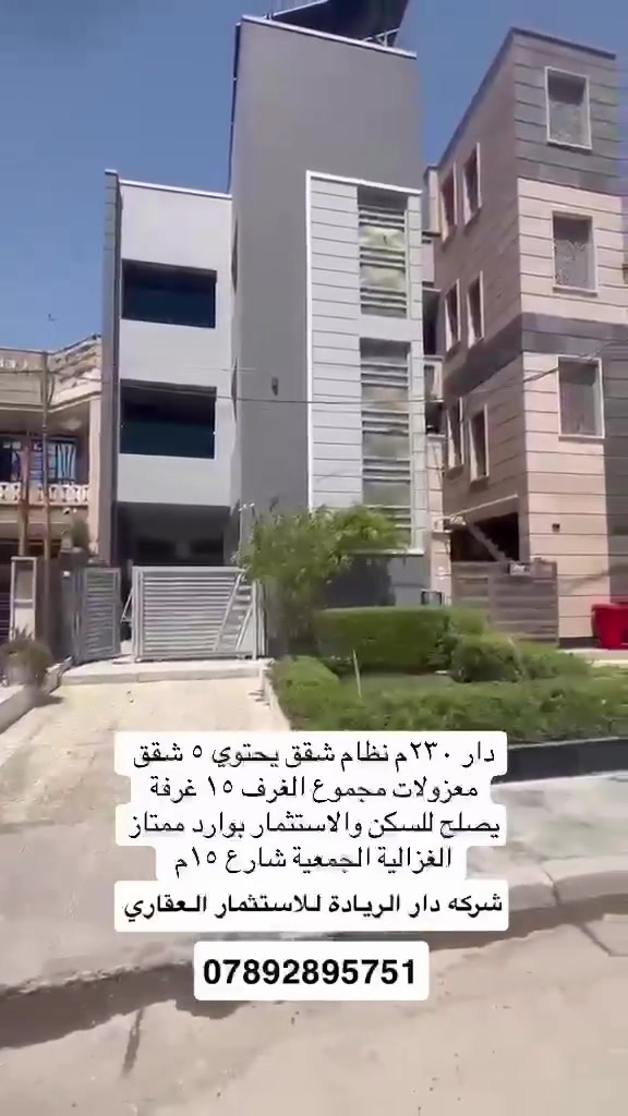لا توجد تفاصيل
