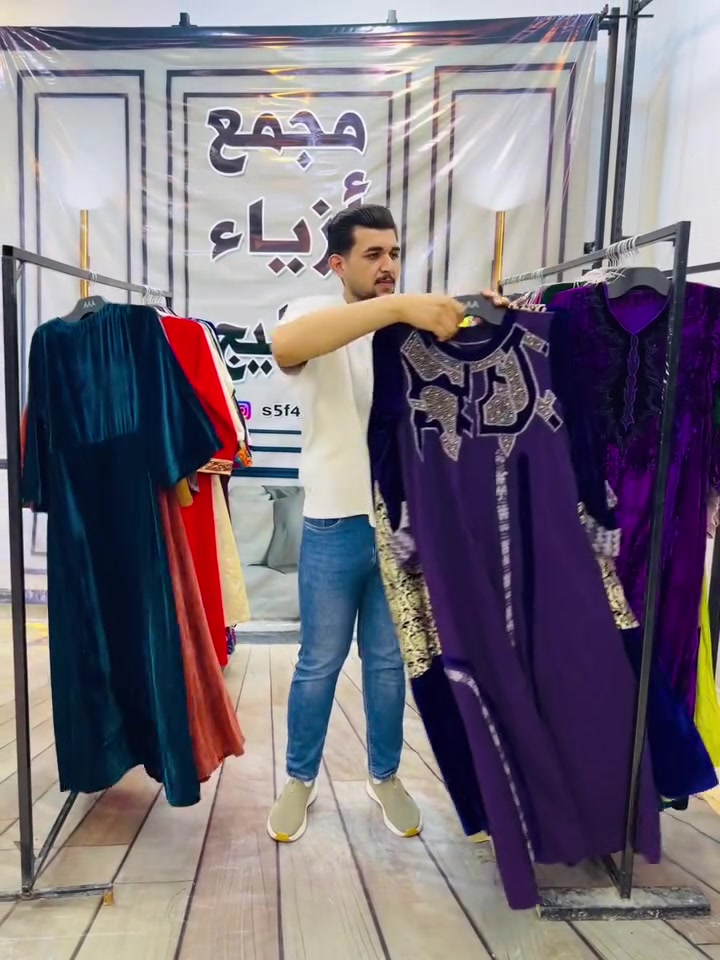 سلام عليكم زبائننا الكرام يعلن مجمع أزياء الخليج على كسر بظاعة جديد شتائي درجه اوله المصادف2026/10/16العنوان ميسان منطقة المحمودية خلف صحة الطلاب شارع علوه المخضر بأدرة عباس الغراوي الهاتف ***********
