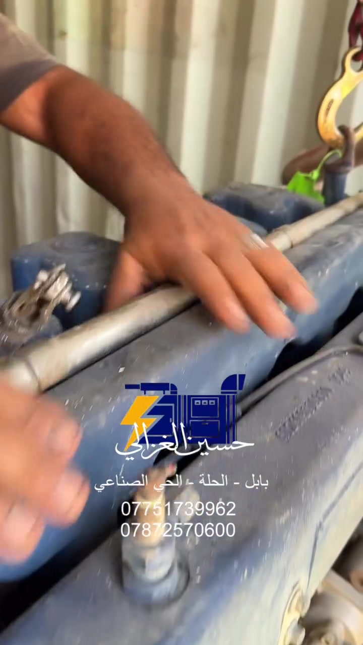 محركات #مولدات #كمنز #محركات #شتاير
