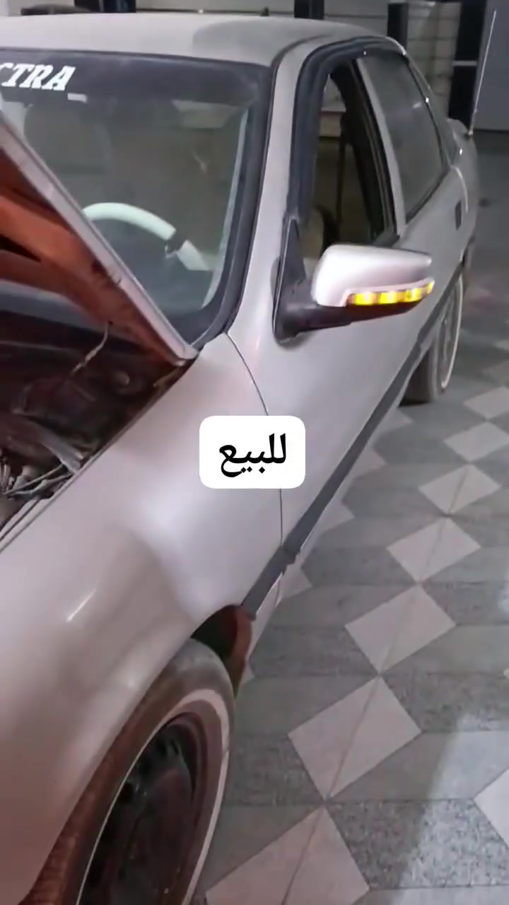 سبارة فكترة موديل 1992رقم ديالى دولي جديد سنوية جديدة لغاية 30 شرط التحويل هزة جديدة كير عادي محرك حجم 16بالشرط لا صرف ولا بخار  داخلها نظيف صدر جديد تايرات جديد كهربائيات كلها شغالة سيارة حلوة وجاهزة مكان السيارة محافظة ديالى بعقوبة (معسكر سعد)السعر 35ورقة وبيها مجال للشراي والسيارة للبيع فقط ماكو مراوس ملاحظة اني مكلف بالنشر ومخول بالبيع ومن يتم البيع اخذ دلالية بسيطة من الطرفين للاستفسار الاتصال على الارقام ***********/***********
