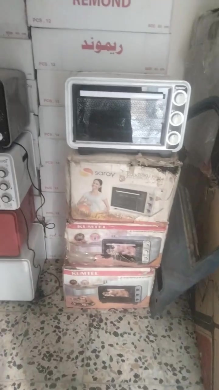 للتواصل على الرقم ***********
